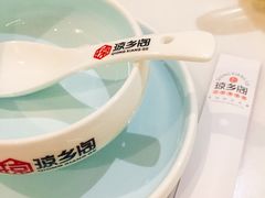 -香香海南菜餐厅