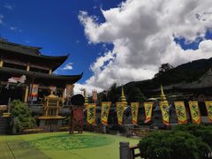 -天龙八部武侠城