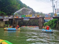 -大围山峡谷漂流