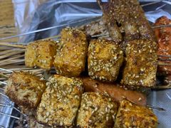 烤豆泡-勃利地摊·勃立小串烧烤