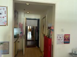 -和寿堂·艾灸·推拿按摩减肥中心