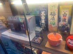 -金龙咖喱