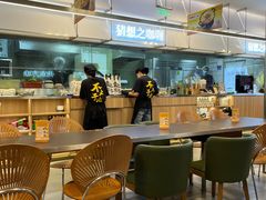 -袁记云饺的猜想(东方宝泰首店)