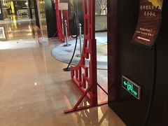 -北京希尔顿逸林酒店