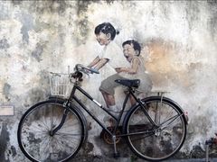 -槟城街头艺术街区