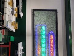 -晓彭肥肠鸡·泡椒鸡火锅(水木天地店)