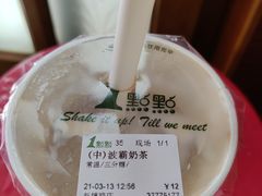 -1点点(新镇路店)