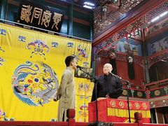 -北京湖广会馆