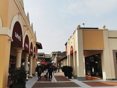 -佛罗伦萨小镇广佛名品奥特莱斯(疏港路店)