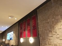 -蝎王府羊蝎子(虎坊桥总店)