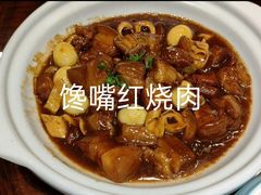 -小时候文化餐厅(盘山店)