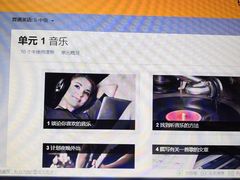 -EF英孚教育成人英语(伊势丹滨海店)