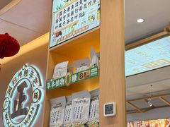 -华记煲仔华·煲仔饭(人和店)