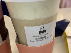-LELECHA乐乐茶(美罗城店)