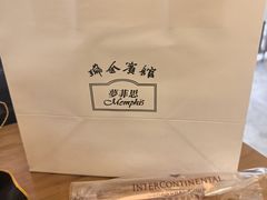 -梦菲思饼屋(瑞金宾馆店)