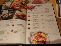 菜单-黄珍珍泰国菜馆(庄士伦敦广场店)