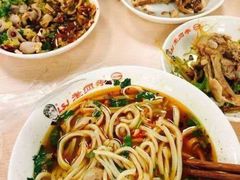 -老四季(南市场店)