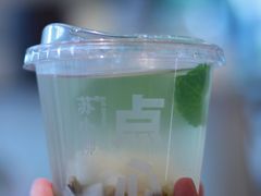 -苏小柳手作点心x茶叙小院(徐家汇分院)