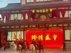 -深圳锦绣中华民俗村