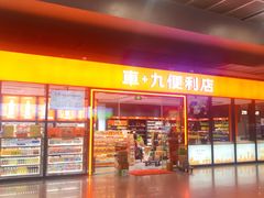 -南宁东站
