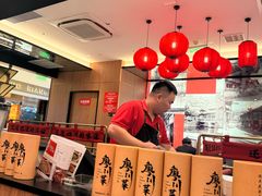 -廖川菜(金虹桥店)
