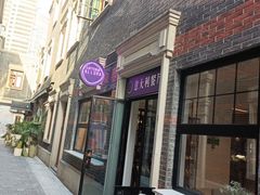 -ALLORA意大利餐厅(丰盛里店)