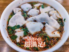 酸汤饺子-回坊马二饺子馆