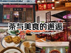 -点都德(汇盈广场店)