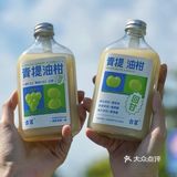 性价比之王！！一天可以炫一杯的油柑