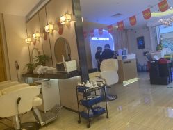 -丝域养发馆