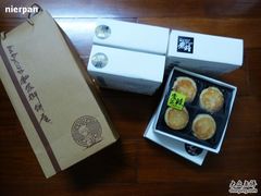 -Babycat私家御饼屋(龙头路一店)