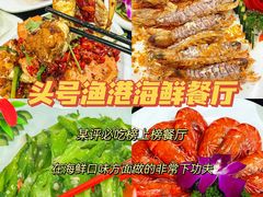 -亚龙湾海底世界