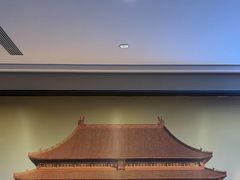 -府学·秋果S酒店(北京南锣鼓巷四合院店)