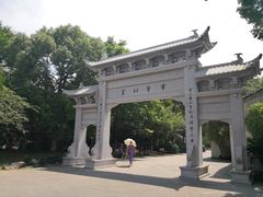 -绍兴书圣故里景区