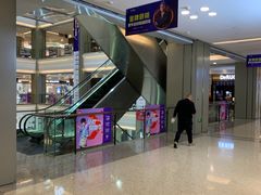 -红星美凯龙(浦江店)