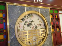 -点都德(龙之梦店)