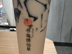 书亦烧仙草（大杯）-书亦烧仙草(北碚万达店)