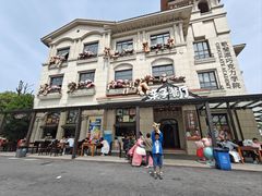 -歌斐颂巧克力小镇