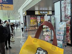 -周黑鸭(天河机场店)