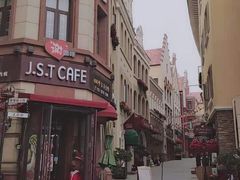 -鲁邦国际风情街(麦世达韩国精品百货店)
