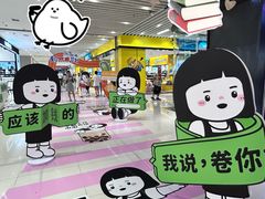 -中贸广场