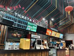-幸福蓝海影城(上海闵行日月光中心杜比全景声店)
