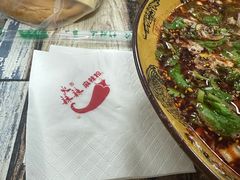 -火辣辣麻辣粉(桃园二巷店)