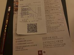 -利苑酒家(宜安广场店)