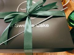 -姆们M Sweetie Cake(三里屯店)