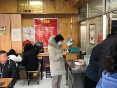 大堂-二牛丸子汤(杏花岭店)