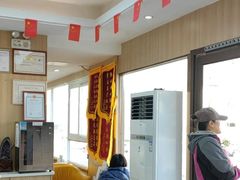 -德标艾诺口腔(敦化路店)