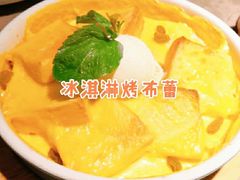 -新白鹿餐厅(金鹰新街口店)