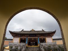 -天龙八部武侠城