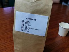 -参差咖啡(水果湖公园店)